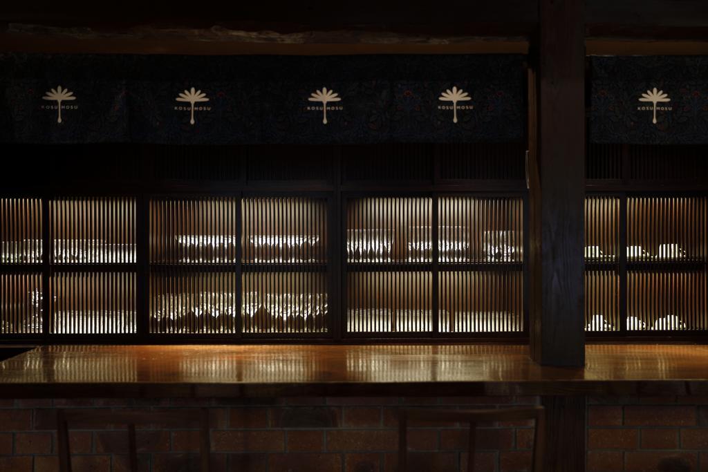Yufuin Souan Kosumosu Hotel Exterior photo